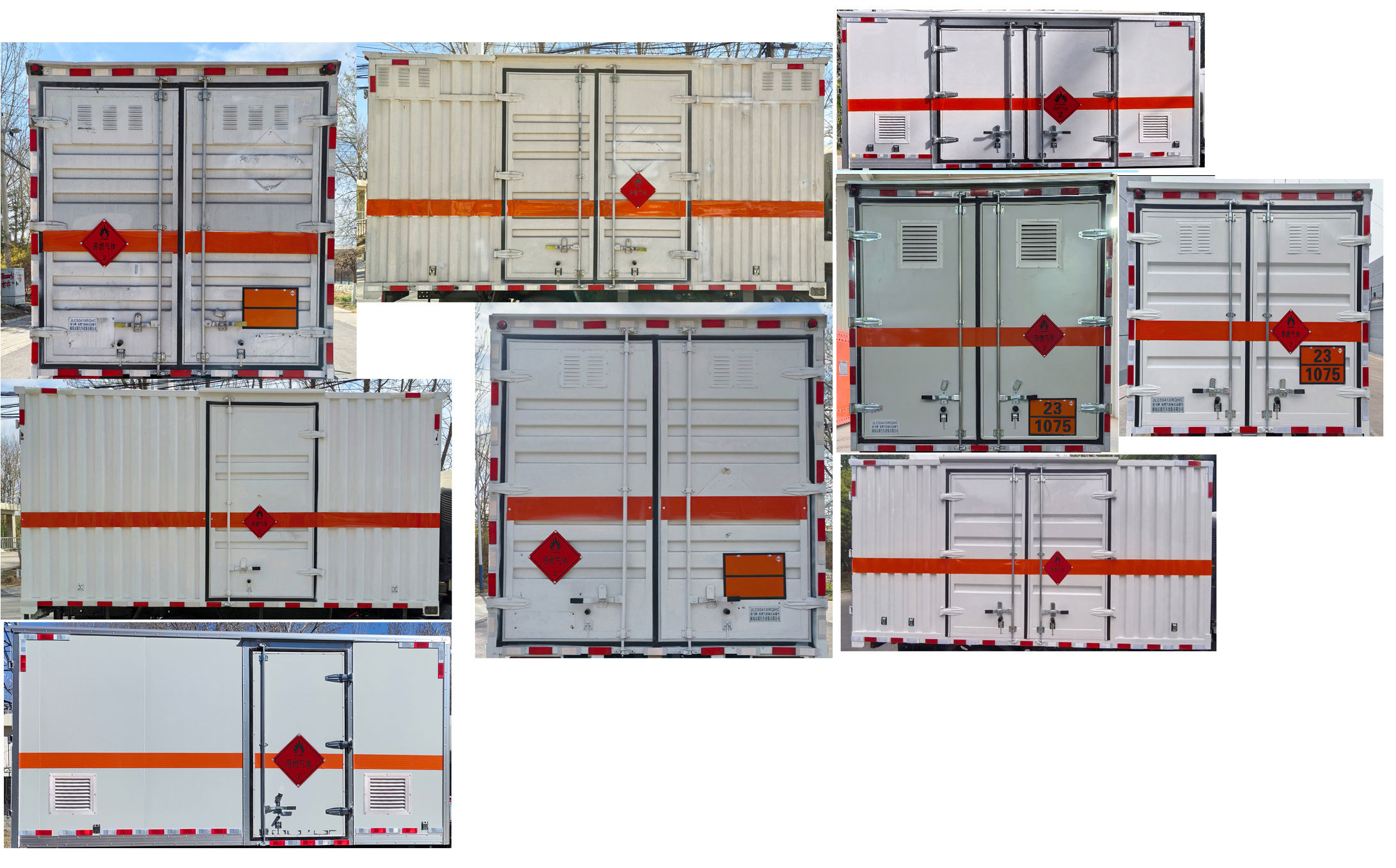 駝馬牌JLC5041XRQHC易燃?xì)怏w廂式運(yùn)輸車公告圖片