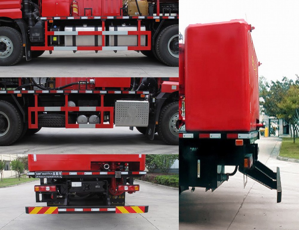 佳虎牌SNJ5211TYL70壓裂車(chē)公告圖片