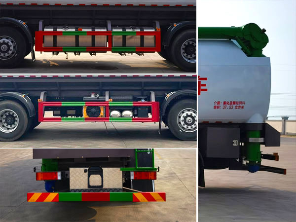 楚勝牌CSC5312ZSLD6散裝飼料運(yùn)輸車公告圖片