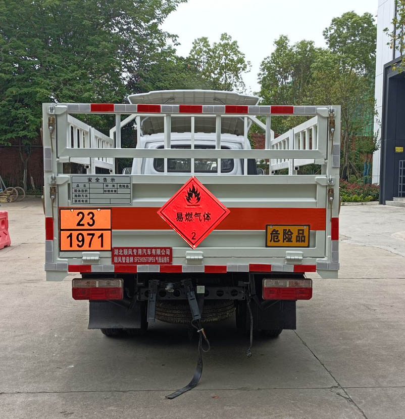順風(fēng)智造牌SFZ5035TQPE6氣瓶運(yùn)輸車公告圖片