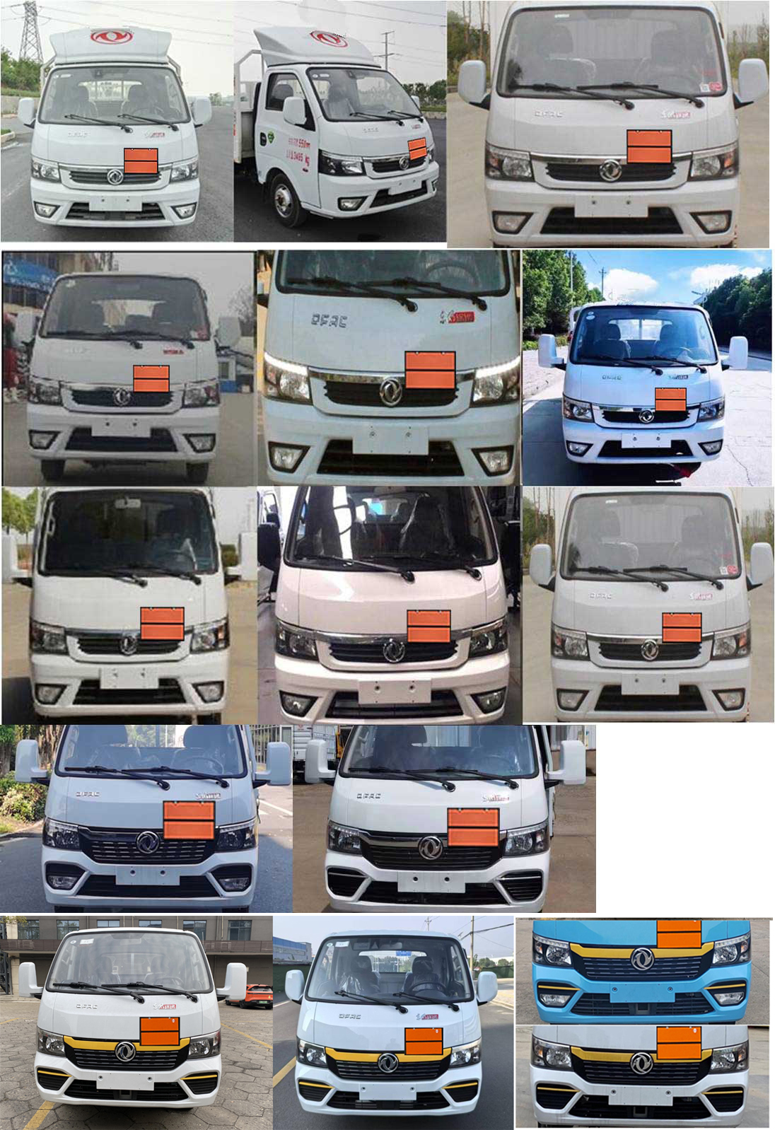 順風(fēng)智造牌SFZ5035TQPE6氣瓶運(yùn)輸車公告圖片