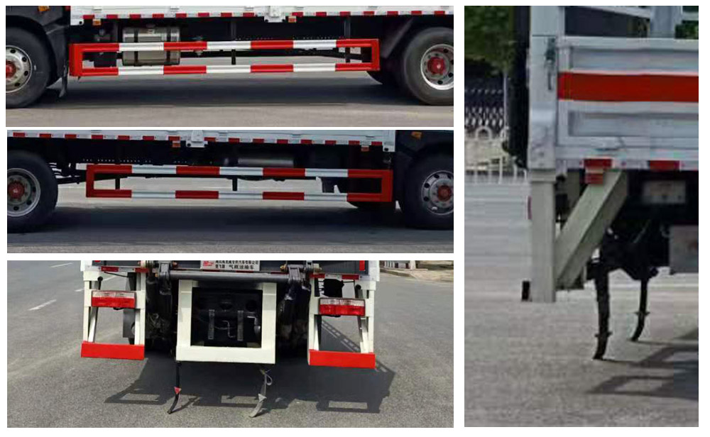 楚飛牌CLQ5180TQP6E氣瓶運(yùn)輸車(chē)公告圖片