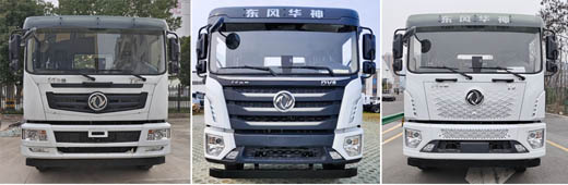 中潔牌XZL5185ZXX6車廂可卸式垃圾車公告圖片