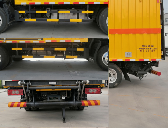 紅宇牌HYJ5040XRQ-BJ易燃?xì)怏w廂式運(yùn)輸車公告圖片