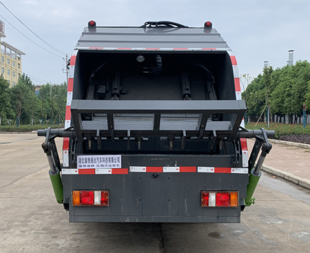 馨雅通牌ZXN5070ZYSZZ6壓縮式垃圾車公告圖片