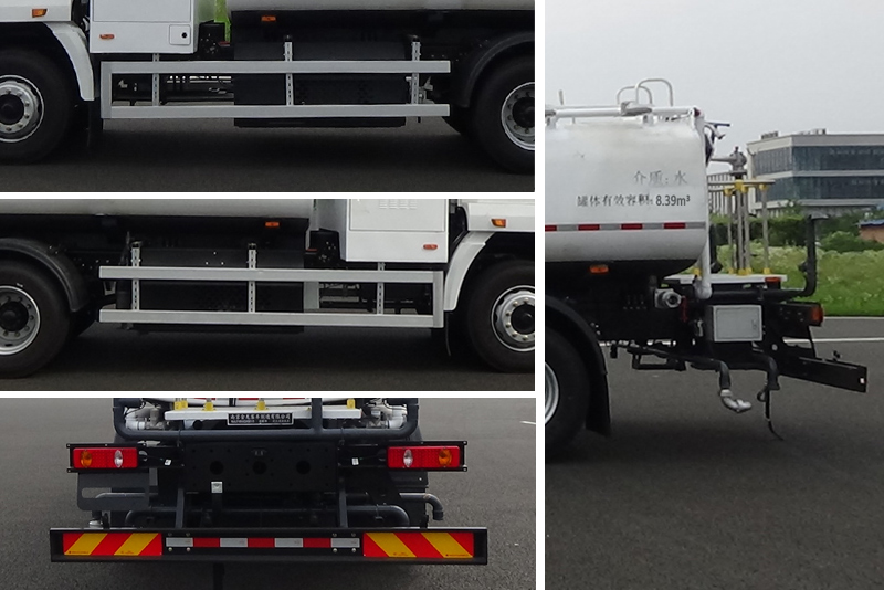 創(chuàng)維牌NJL5180GQXBEV3純電動(dòng)清洗車公告圖片