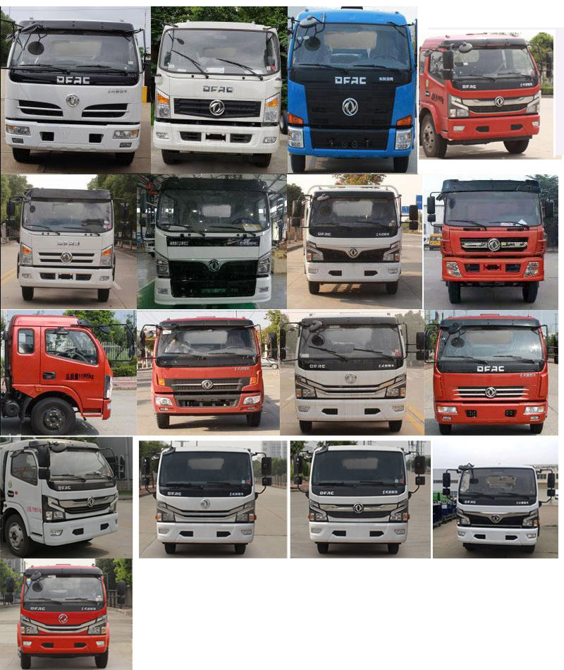 啟敬牌QHV5125GXWEQ6吸污車公告圖片