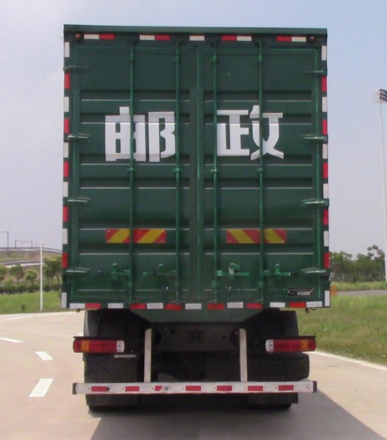 歐曼牌BJ5319XYZY6GRL-01郵政車公告圖片