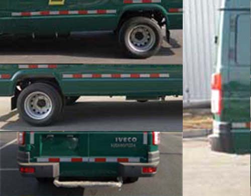 依維柯牌NJ5046XYZFA-2郵政車公告圖片