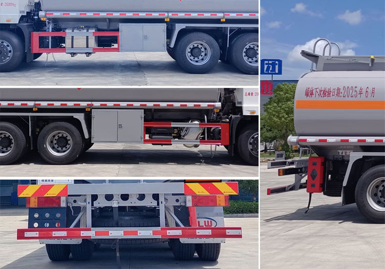 程力牌CL5260GYY6BWG運(yùn)油車(chē)公告圖片