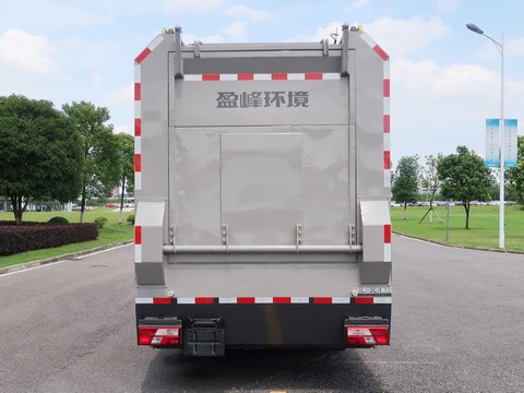 中聯(lián)牌ZBH5080TQXJXAE6垃圾桶清洗車公告圖片