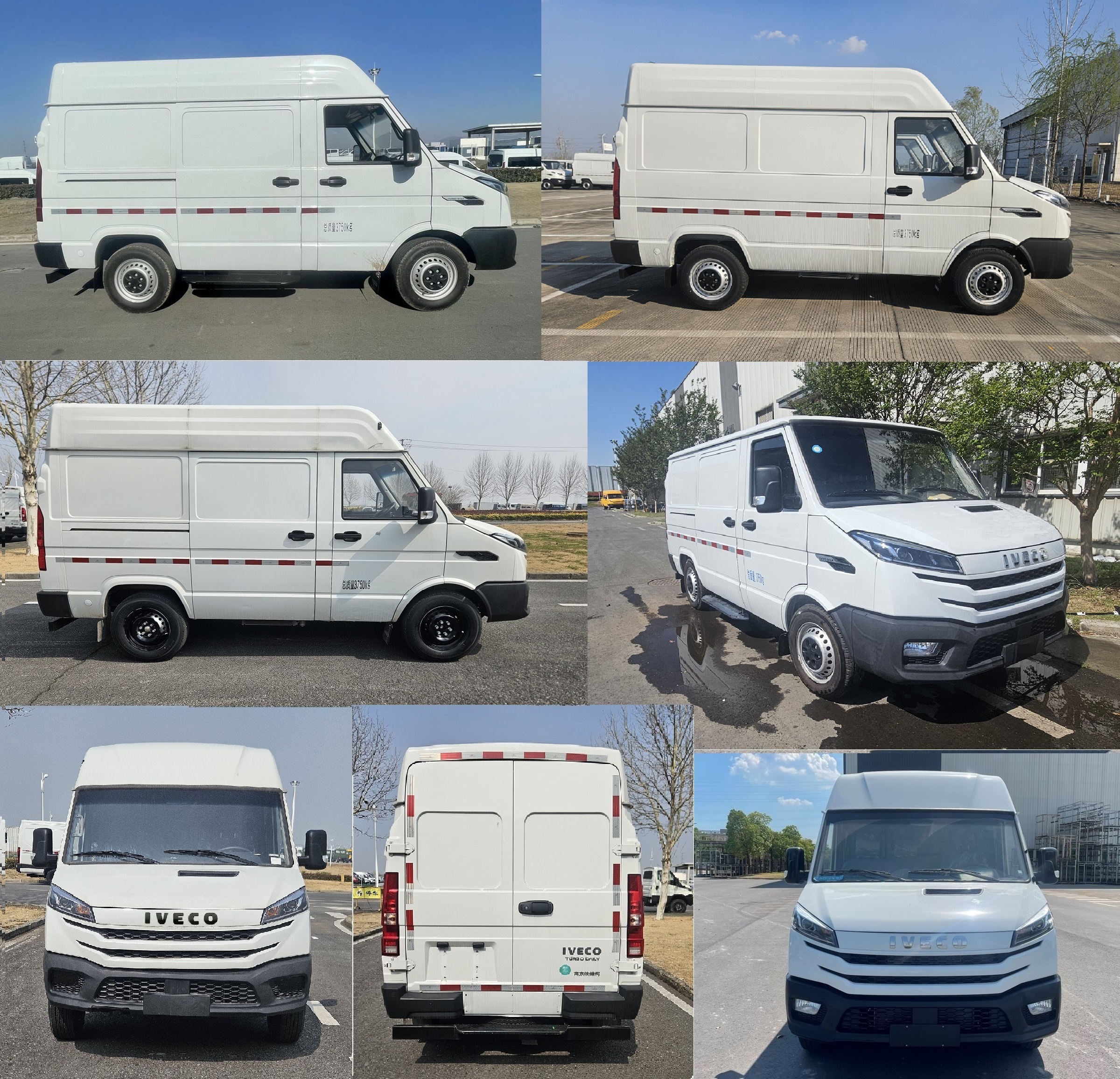 依維柯牌NJ5046XXYQA廂式運(yùn)輸車公告圖片