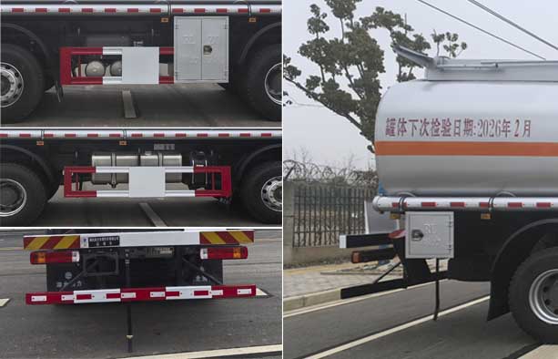 潤知星牌SCS5322GYYZZ6運油車公告圖片