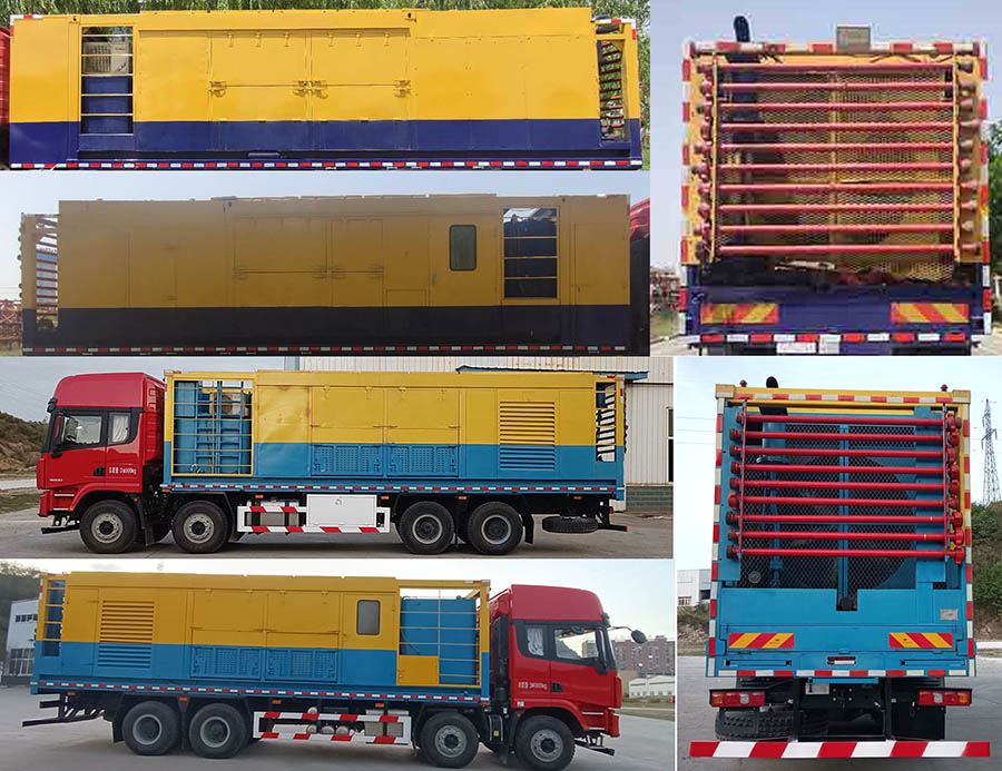 專致牌YZZ5310TYSSX6壓縮機車公告圖片