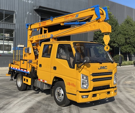 程力威牌CLW5041JGKCDP高空作業(yè)車
