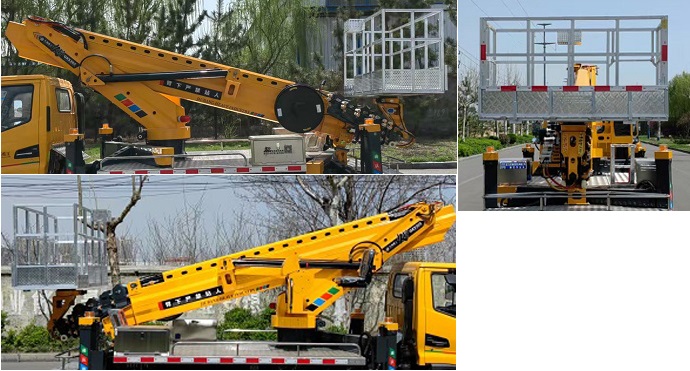 程力威牌CLW5041JGKCDP高空作業(yè)車公告圖片