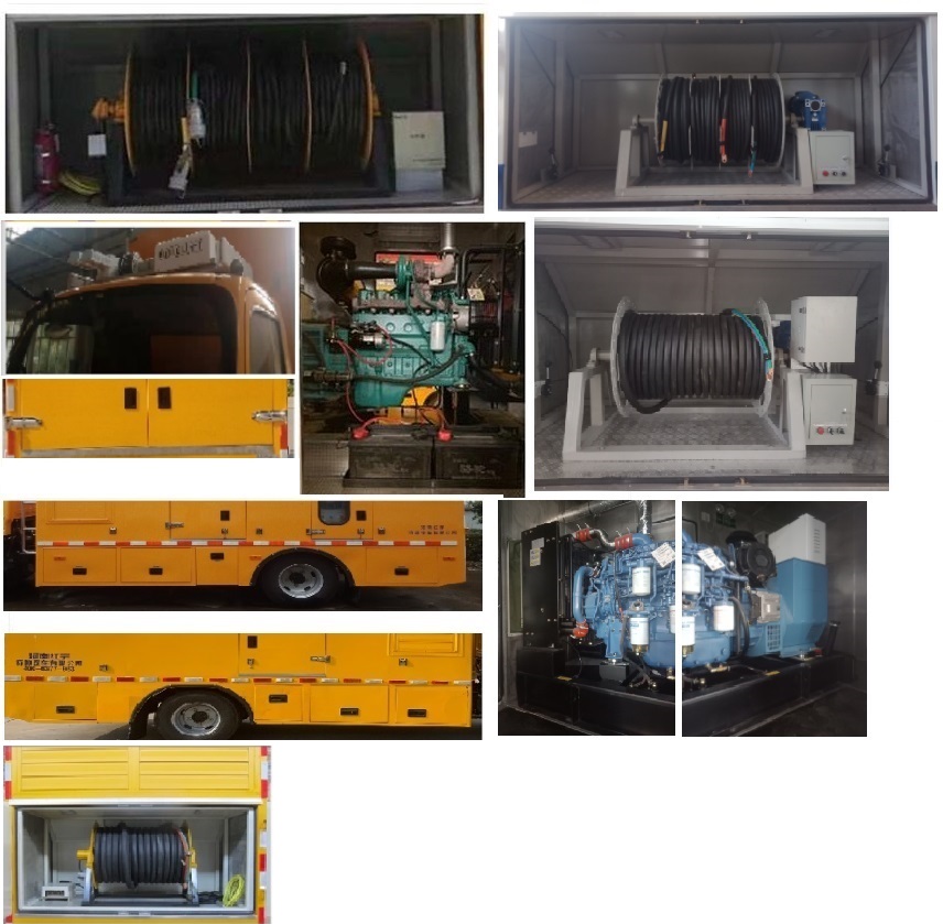 紅宇牌HYZ5070XDYEQ電源車公告圖片