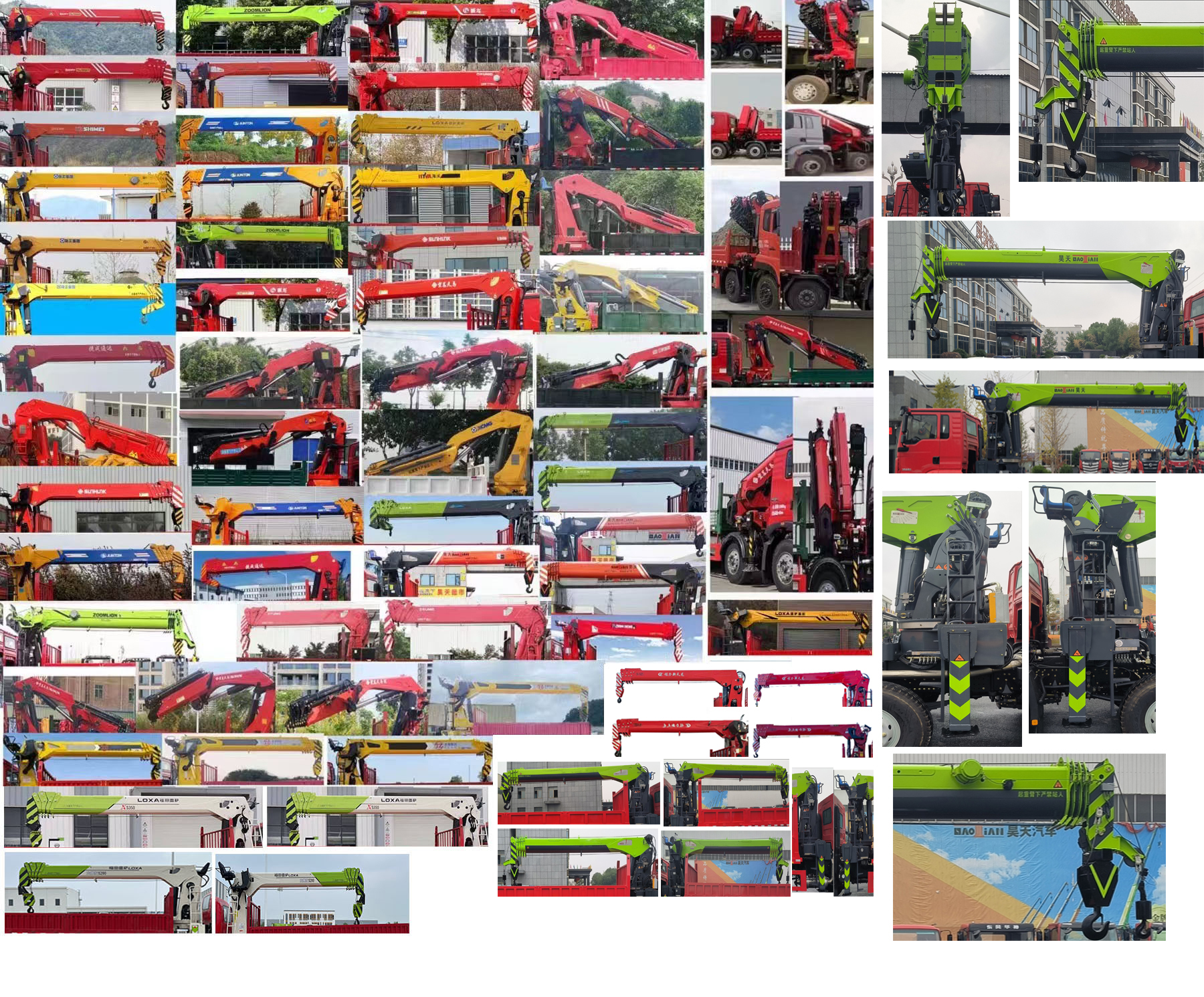 千動(dòng)力牌SJP5313JSQ隨車起重運(yùn)輸車公告圖片