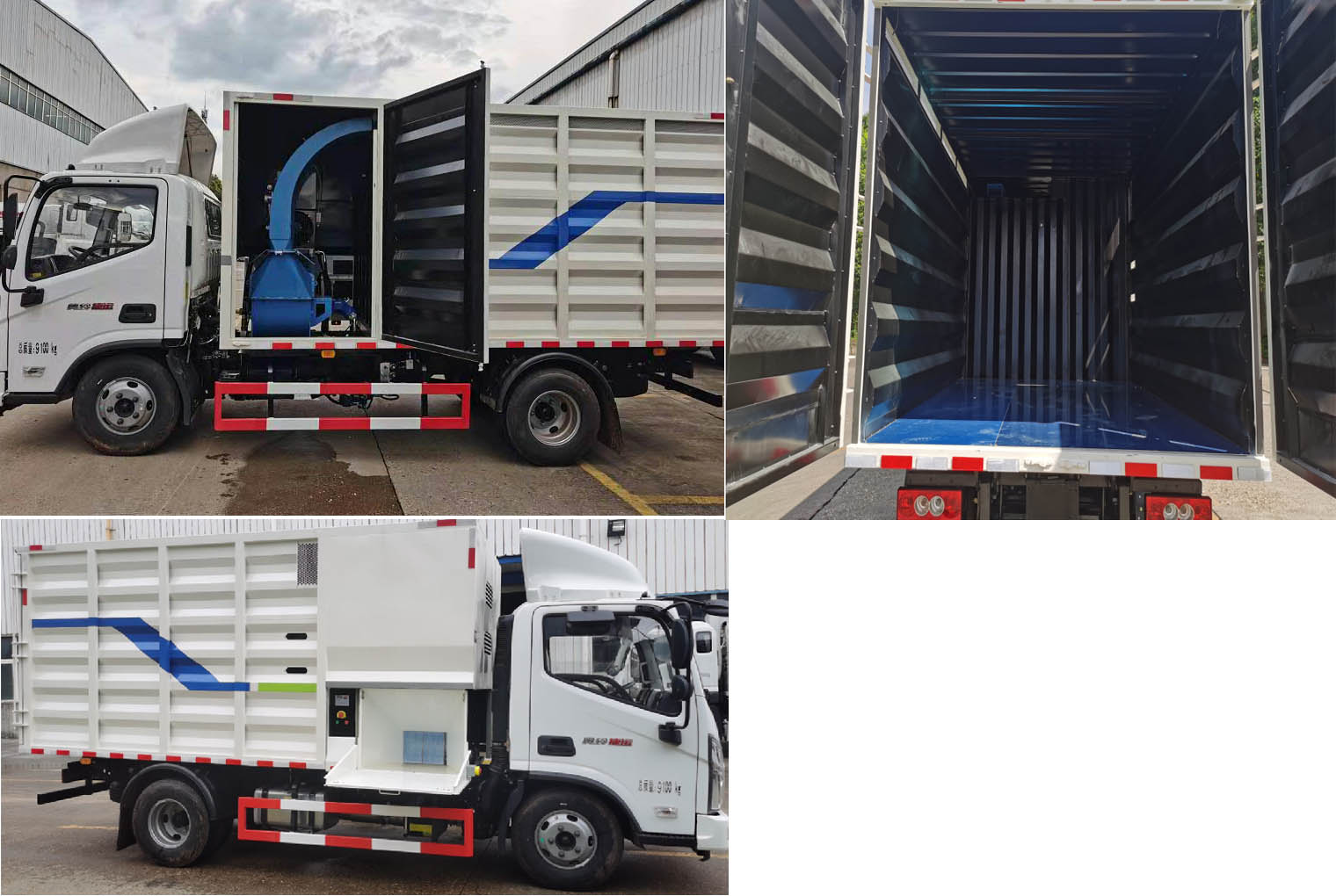 普羅科牌BJ5092TWFE6-P1物料粉碎車公告圖片