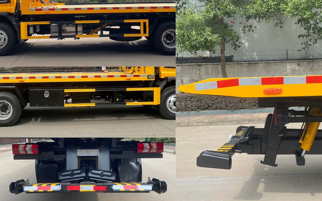 九州牌SYC5090TQZJH6清障車公告圖片