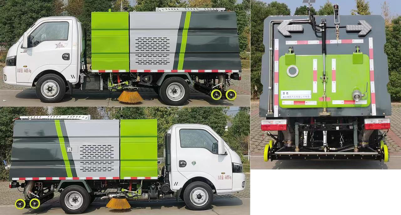 楚勝牌CSC5045TXS6洗掃車公告圖片