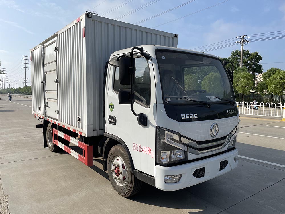 楚飛牌CLQ5040TWF6E物料粉碎車