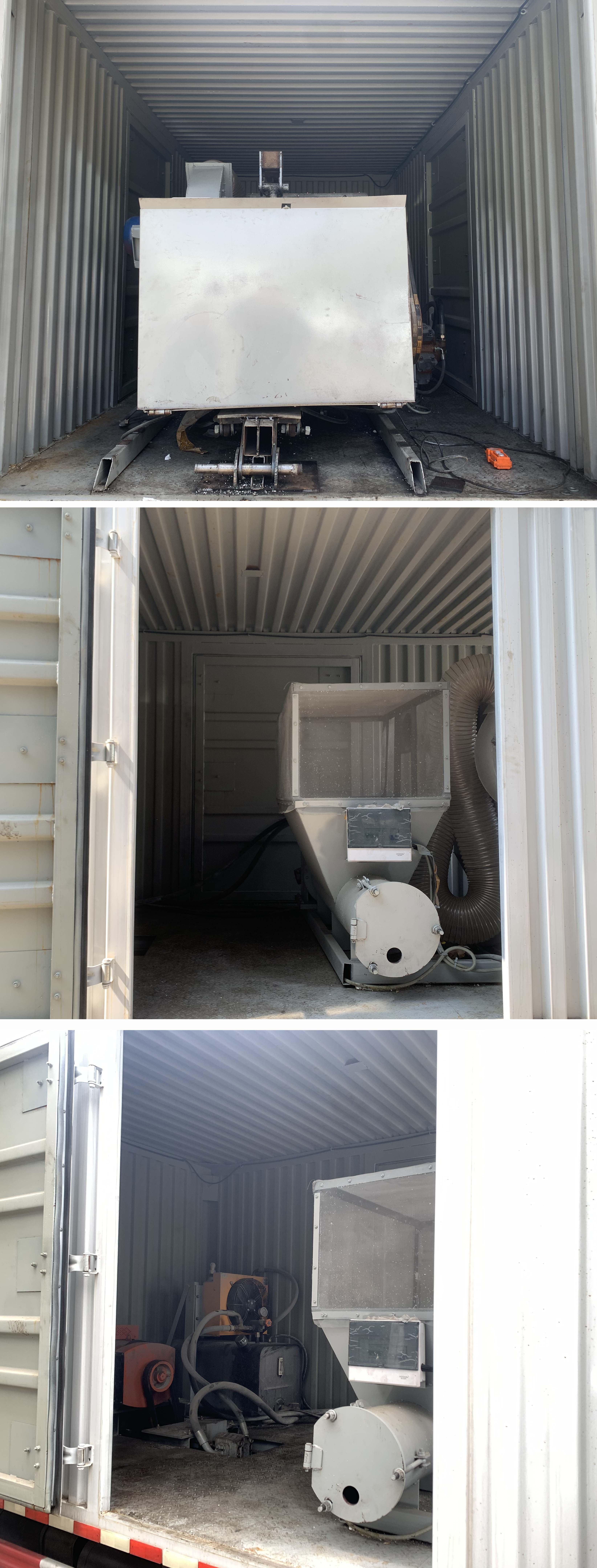 楚飛牌CLQ5040TWF6E物料粉碎車(chē)公告圖片