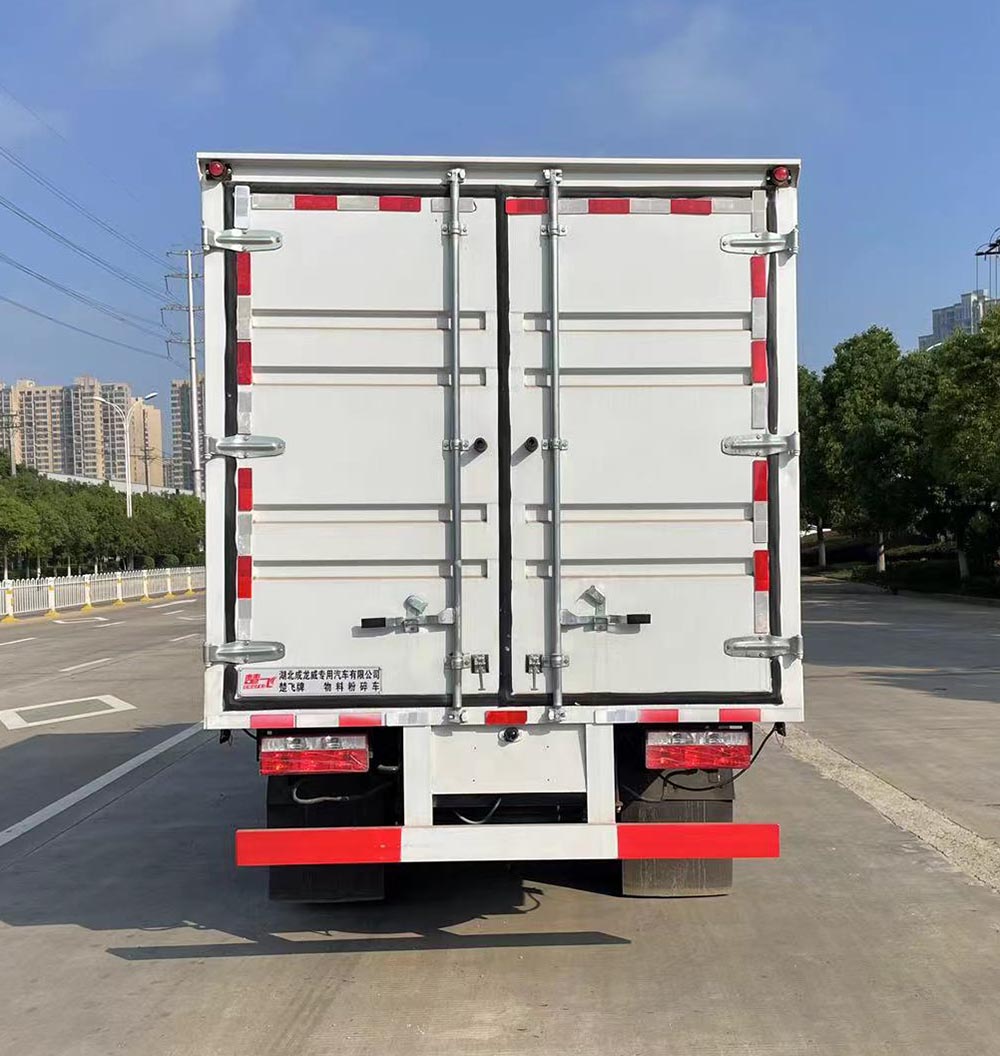 楚飛牌CLQ5040TWF6E物料粉碎車(chē)公告圖片