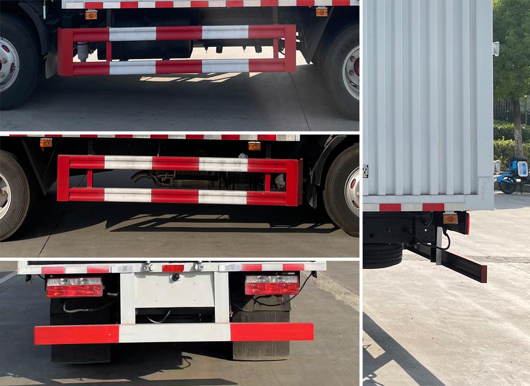 楚飛牌CLQ5040TWF6E物料粉碎車(chē)公告圖片