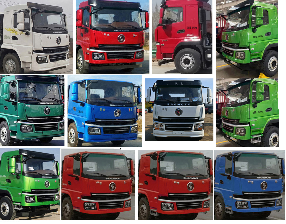 齊東方牌CLD5250ZYSSX6壓縮式垃圾車公告圖片