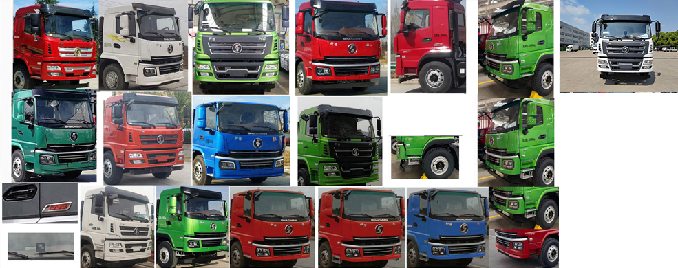 齊東方牌CLD5250ZYSSX6壓縮式垃圾車公告圖片