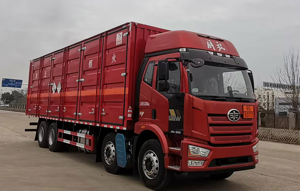 大力牌DLQ5322XZWCA6雜項危險物品廂式運輸車公告圖片