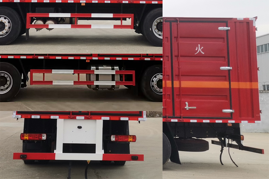 大力牌DLQ5322XZWCA6雜項危險物品廂式運輸車公告圖片