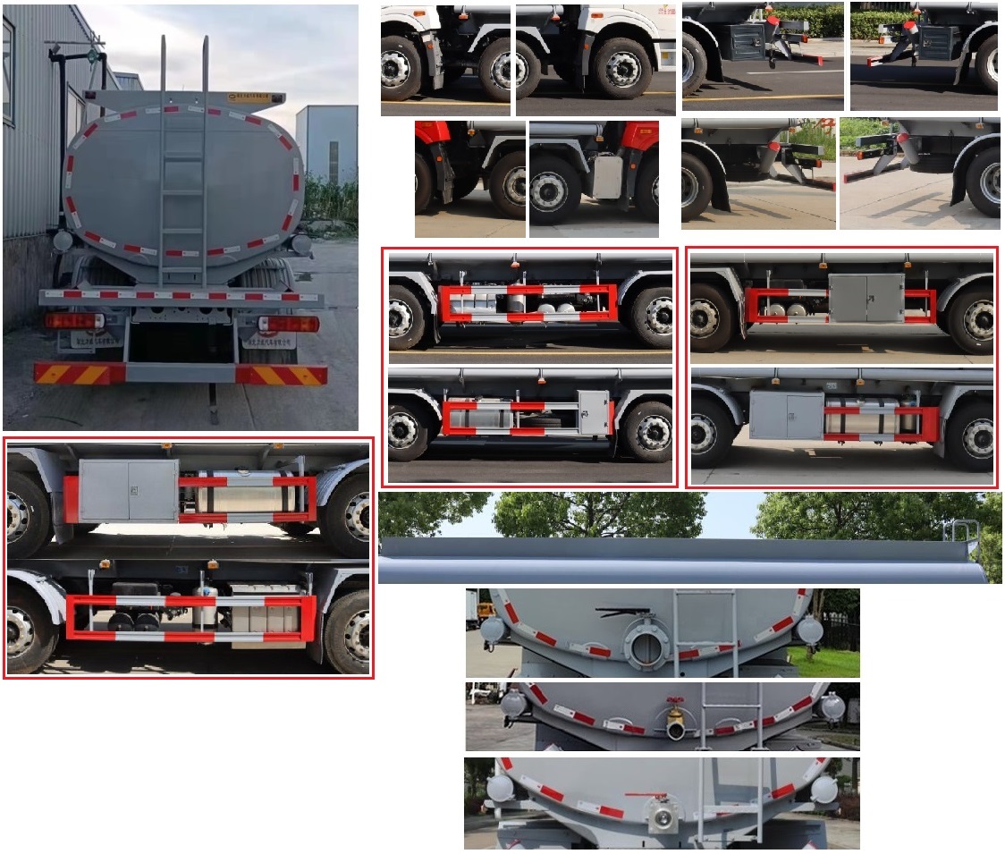 中汽力威牌HLW5312GPGCA6普通液體運(yùn)輸車公告圖片