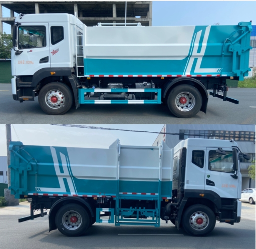 宏磊風牌HLF5160ZZZE自裝卸式垃圾車公告圖片