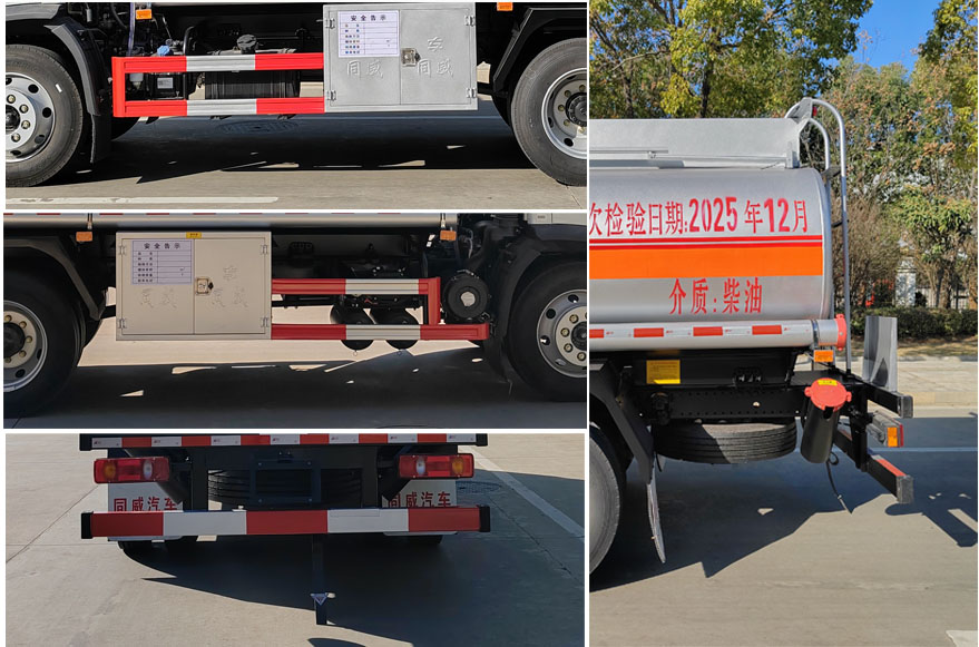 專威牌HTW5126GYYEC6運油車公告圖片