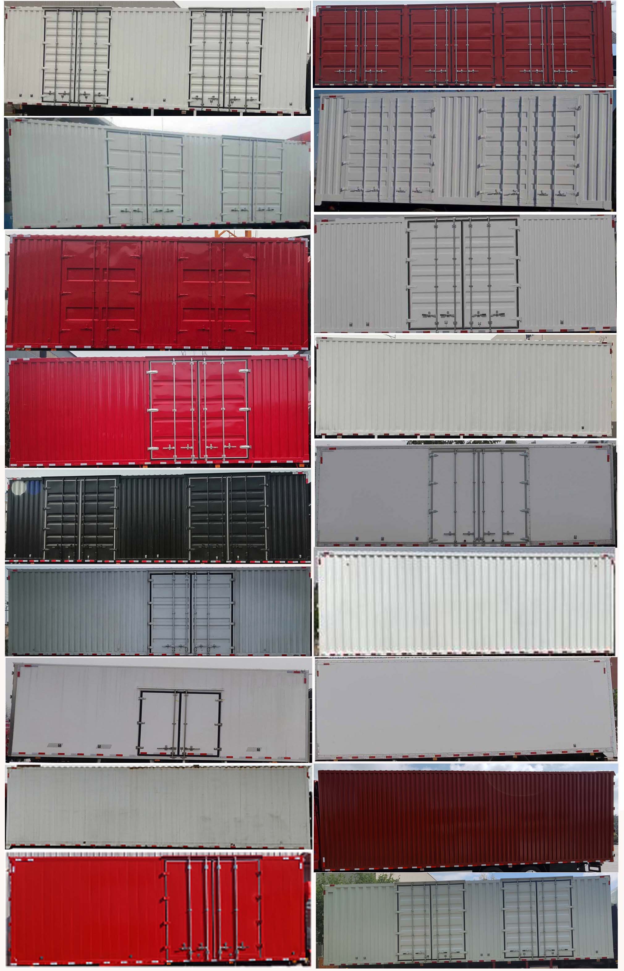 陜汽牌SX5319XXYGD456廂式運(yùn)輸車公告圖片