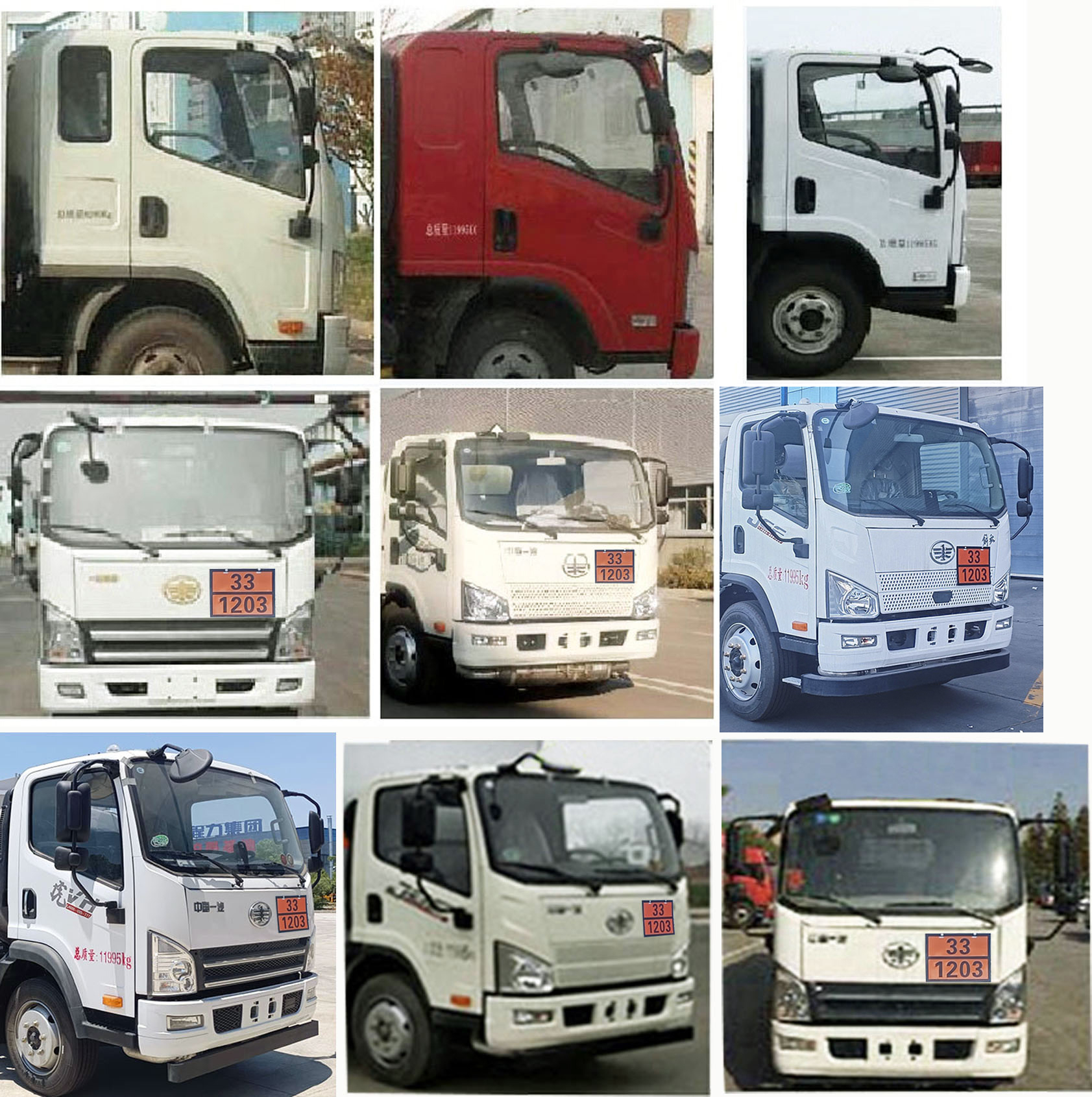 程力牌CL5122GYY6BWG運(yùn)油車(chē)公告圖片