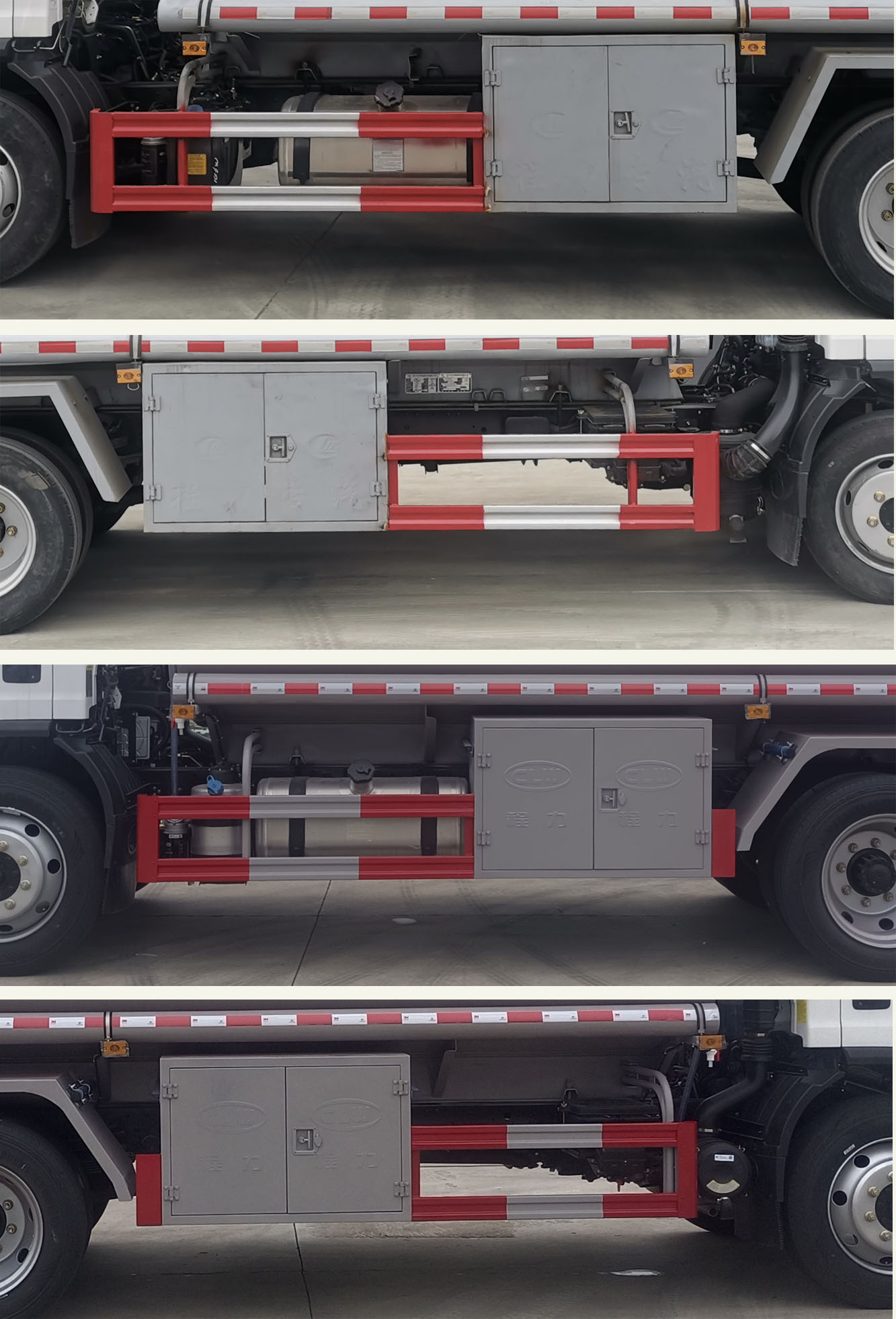 程力牌CL5122GYY6BWG運(yùn)油車(chē)公告圖片