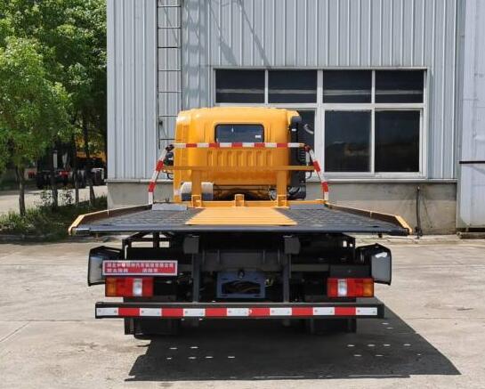 斯太隆牌HZH5040TQZZ6清障車公告圖片