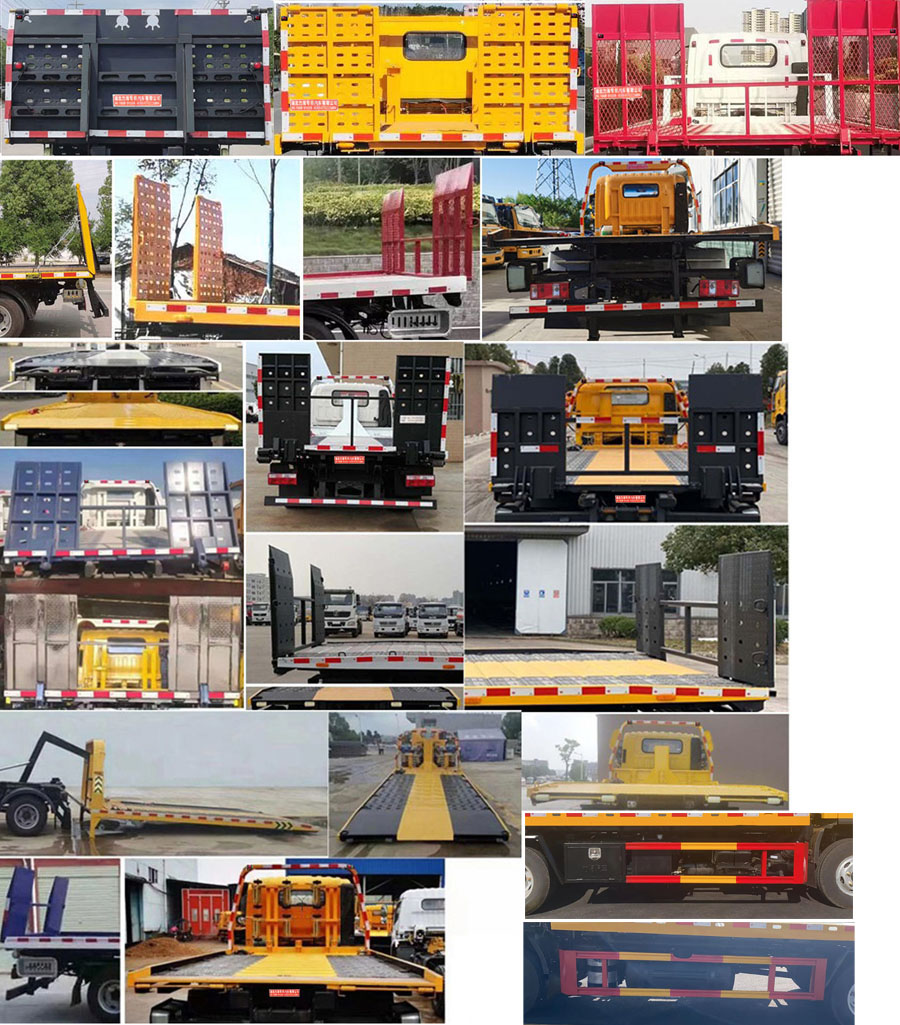 力海通牌HLH5042TQZCA6清障車(chē)公告圖片