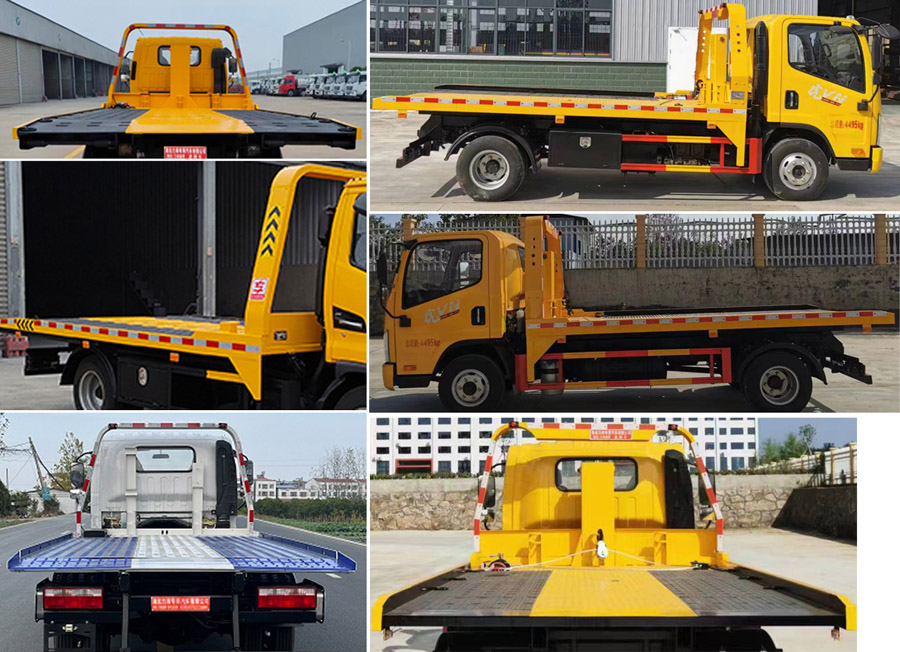 力海通牌HLH5042TQZCA6清障車(chē)公告圖片