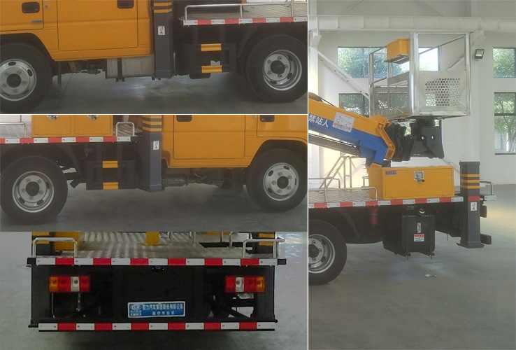 程力牌CL5040JGK6ADS高空作業(yè)車公告圖片