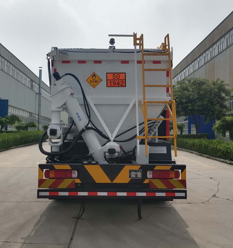 惠豐安拓牌SXH5180THLC2現(xiàn)場混裝粒狀銨油炸藥車公告圖片