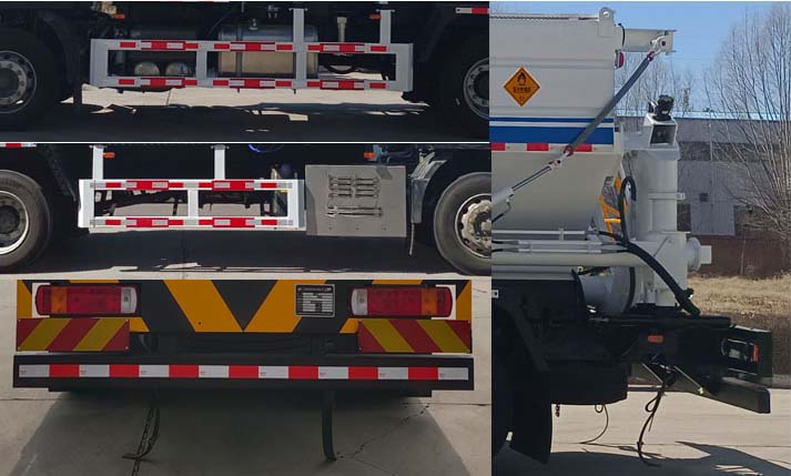 惠豐安拓牌SXH5180THLC2現(xiàn)場混裝粒狀銨油炸藥車公告圖片