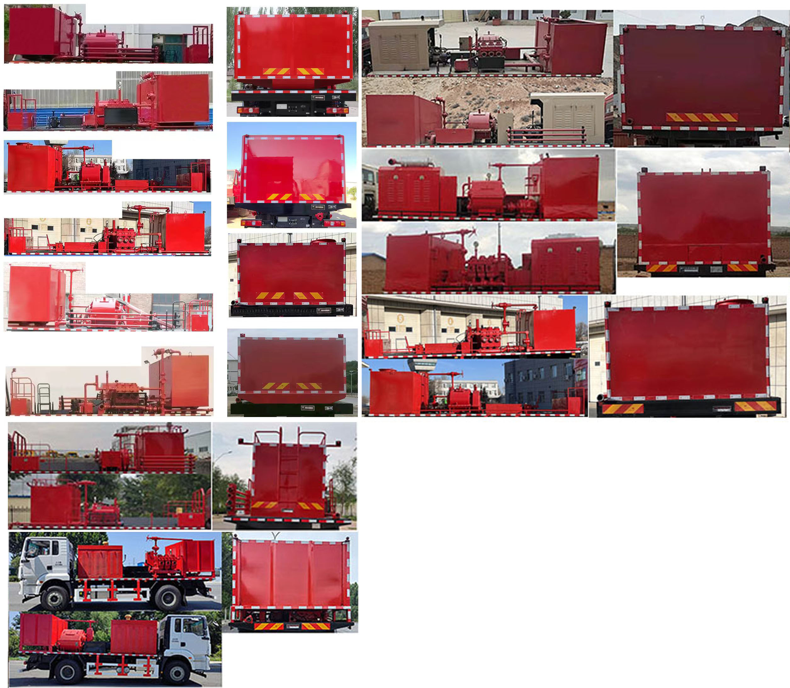 專致牌YZZ5160TJC洗井車公告圖片