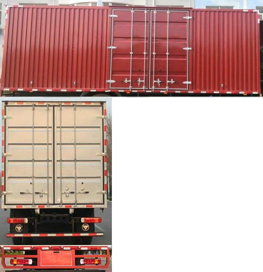 福田牌BJ5124XXYEPFN-01廂式運輸車公告圖片