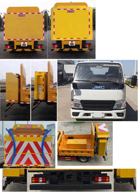 齊東方牌CLD5040TFZ6防撞緩沖車公告圖片