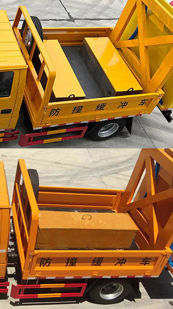 齊東方牌CLD5040TFZ6防撞緩沖車公告圖片