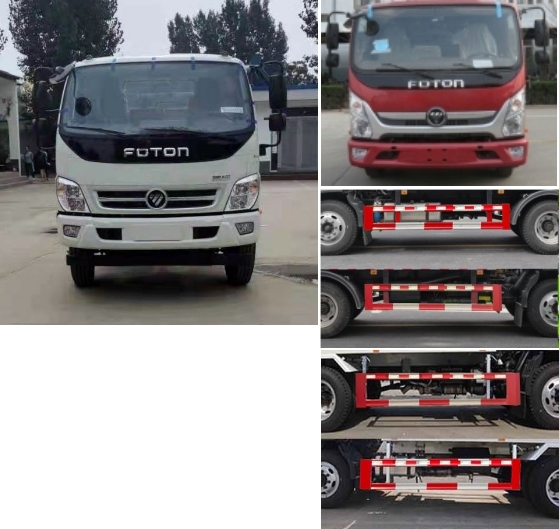 龍星匯牌HLV5124ZYSB6壓縮式垃圾車公告圖片